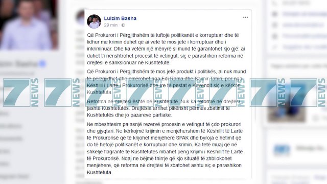 KRYETARI I PD BASHA REPLIKE NE DISTANCE ME DONALD LU - News, Lajme - Kanali 11