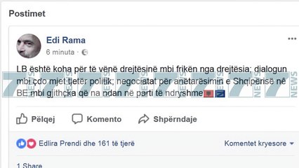 RAMA PERSERIT FTESEN NDAJ BASHES, "TE MPOSHTIM FRIKEN NGA DREJTESIA" - News, Lajme - Kanali 11
