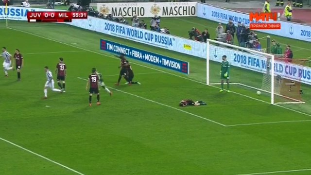 Mehdi Benatia Goal - Juventus 1-0 AC Milan - Coppa Italia 05.09.2018 HD