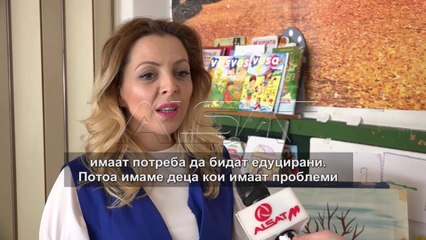 Наставници: Педагошка евиденција во еден дневник