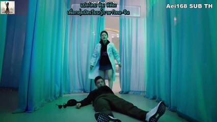oh! My Emperor โอ้ว!ฝ่าบาทที่รัก1