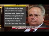 Kotzias: Jemi pranë zgjidhjes - News, Lajme - Vizion Plus