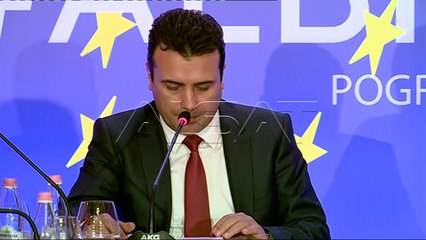 Заев-Рама: Потпишани неколку договори за соработка