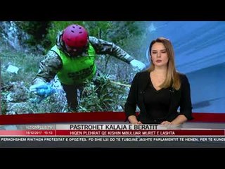 News Edition in Albanian Language -  16 Dhjetor 2017- 15:00 - News, Lajme - Vizion Plus