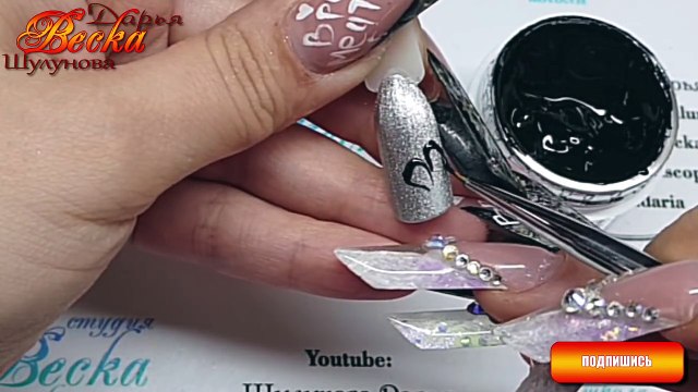 Дизайн ногтей для новичков Простейший дизайн ногтей. Дизайн лето 2018