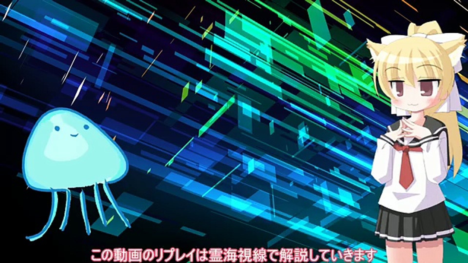 遊戯王ads そして伝説へ 餅hero ゆっくり実況 Video Dailymotion