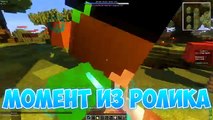 ✅САМЫЙ РЕАЛИСТИЧНЫЙ ТЕКСТУРПАК ДЛЯ MINECRAFT! СКАЙ ВАРС НА VIMEWORLD! ЛУЧШИЙ РЕСУРСПАК ДЛЯ ПВП! РП