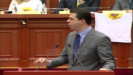 Basha: Akt antikushtetues - Top Channel Albania - News - Lajme