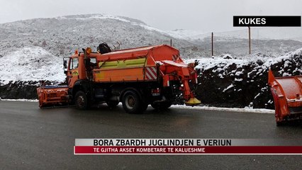 Bora zbardh Juglindjen e Veriun - News, Lajme - Vizion Plus