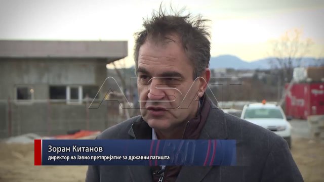 Emisioni 360 gradë - 18.12.2017 (PJESA I)