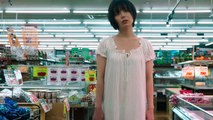 Chunks of Meat (Shibô no katamari) theatrical trailer - Tomojirô Amano-directed movie