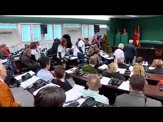 Град Скопје со помал буџет за 10 насто