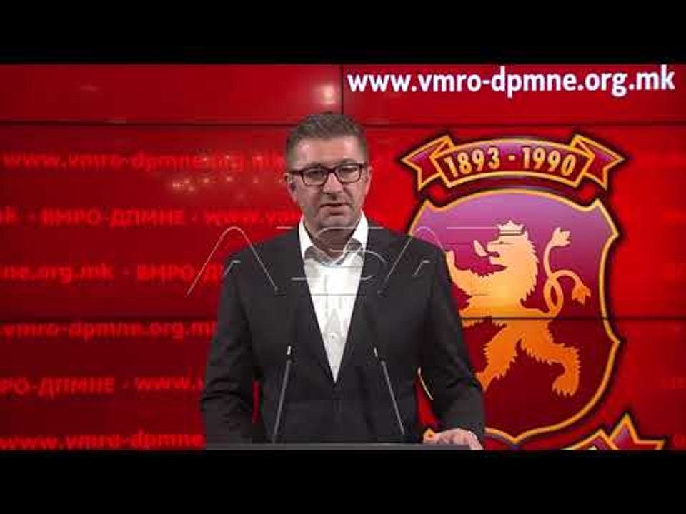 Група пратеници од ВМРО-ДПМНЕ бараат одложување на Конгресот