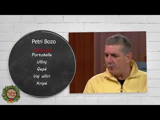 Kush vjen per dreke/ Pjata e producentit Petri Bozo (20.12.17)