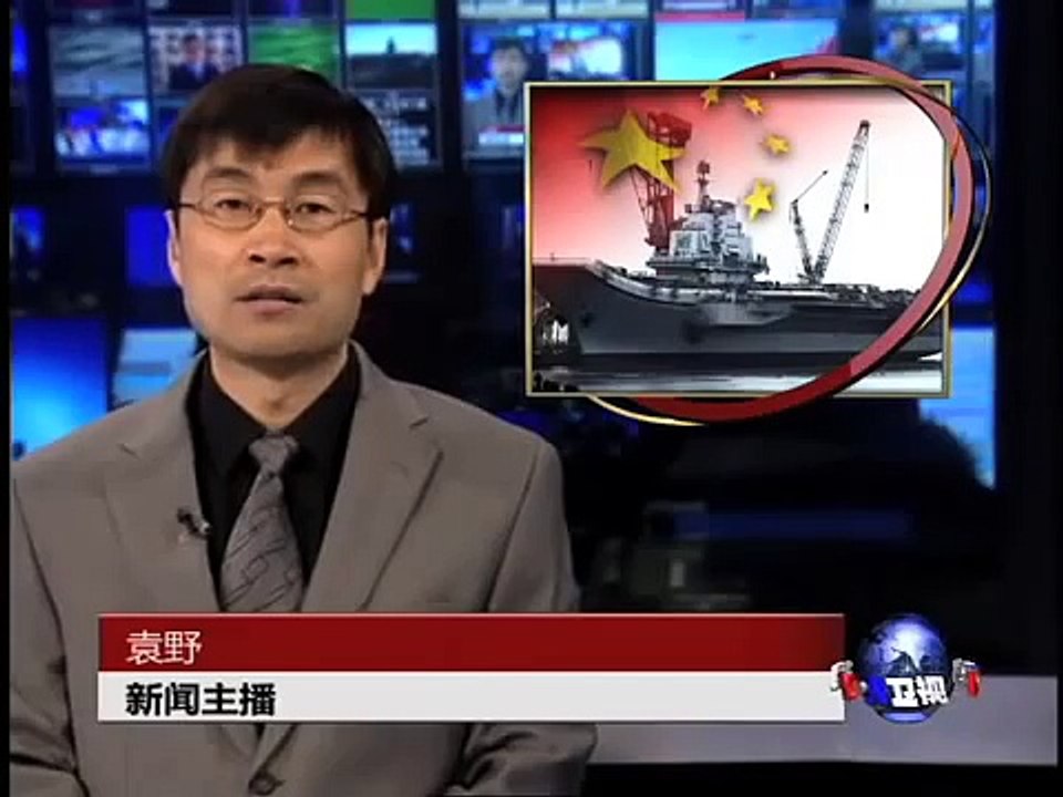 北京为军费增长辩护，未披露国防预算