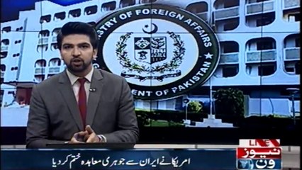 US eliminates nuclear deal with Iran