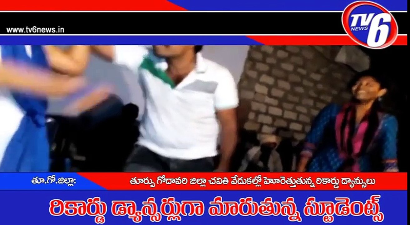 College Girls Turns As Recording Dancers in Andhra Pradesh