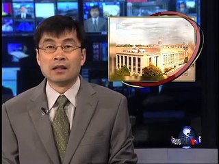 美国之音和BBC抗议干扰者干扰其对华英语广播