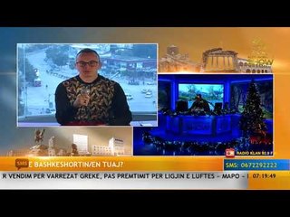 Aldo Morning Show/ Vazot e luleve rrezikojne jeten e qytetareve (21.12.17)