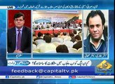 What will be the features of new political formation in South Punjab