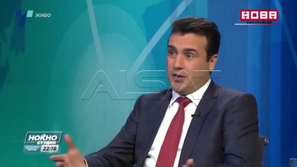 LSDM dhe Aleanca për Shqiptarët, ndajnë rrugët