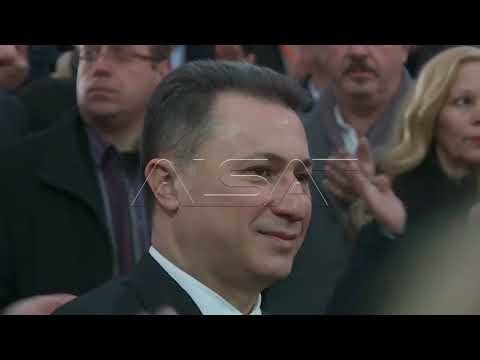 Христијан Мицкоски избран за нов претседател на ВМРО-ДПМНЕ