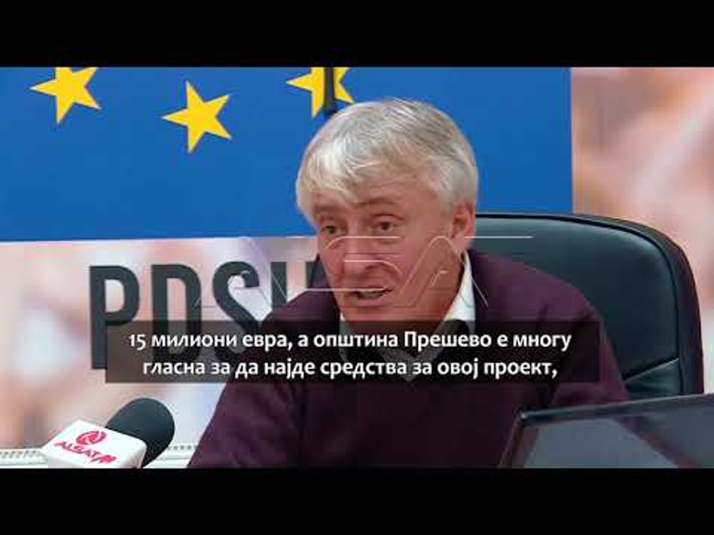 ⁣Предвремени локални избори во Прешево