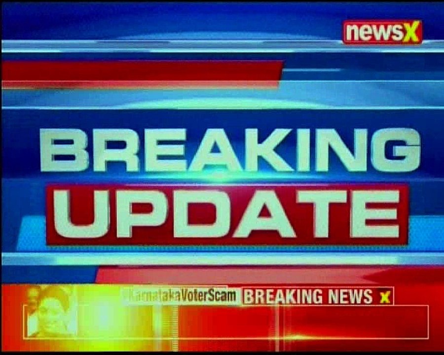 Fake voter scandal in Karnataka BJP addresses the press conference ahead of the scam exposure