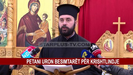 PETANI URON BESIMTARËT PËR KRISHTLINDJE