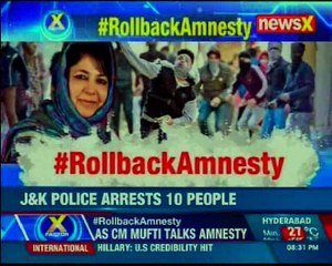 Jammu & Kashmir CM Mehboba Mufti calls an all party meeting to review the security situation