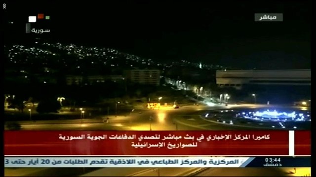 Израиль нанес удар по иранским позициям в Сирии