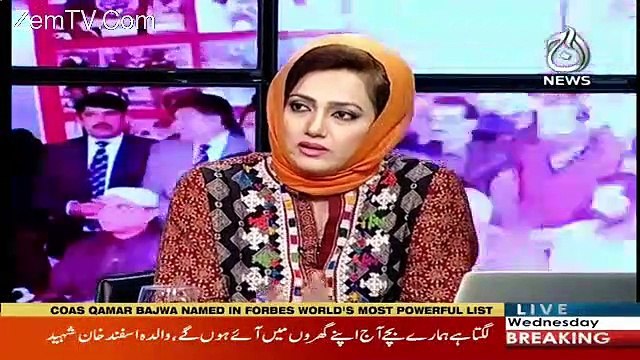 Ali Muhammad Khan Praising CJ Hardworking For Pakistan