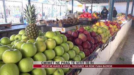 Tải video: Çmimet në prag të Vitit të Ri, rritje në Kukës e Korçë - News, Lajme - Vizion Plus