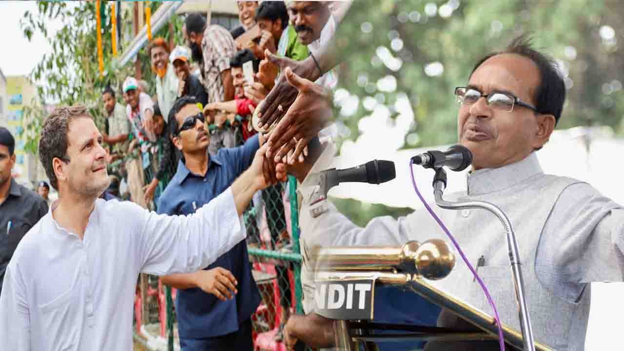 Shivraj Singh Chouhan says Rahul Gandhi is day-dreaming of becoming PM | OneIndia News