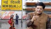Piyush Goyal says Indian Railways to provide free WiFi services across 7000 stations | OneIndia News