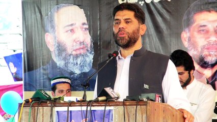 jamaat-e-islami Worker Convention At Peshawar || All in one