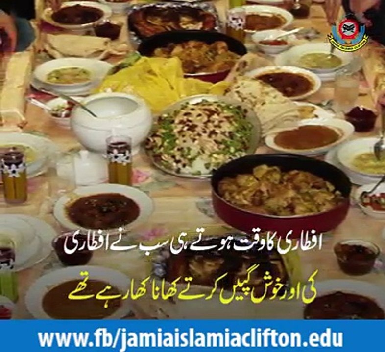 Aftari