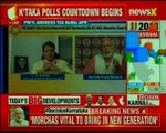 PM Modi addresses to SCSTOBC & Slum Morcha Karyakartas of Karnataka BJP via Narendra Modi app