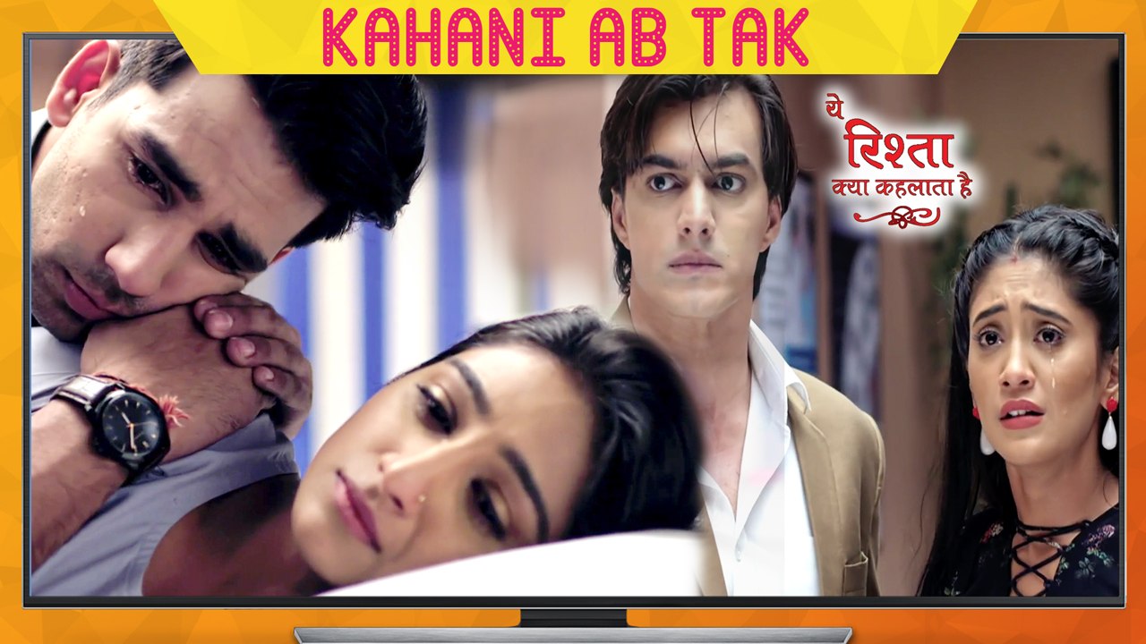 Naira Blamed for Kirti's Miscarriage | Kabir Gets Caught By Naira | Yeh Rishta Kya Kehlata Hai