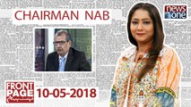 Front Page | 10-May-2018 | Chairman NAB