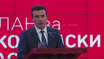 VMRO DPMNE-ja vendos sot nëse kthehet në Kuvend