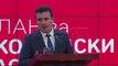 Пратениците од ВМРО-ДПМНЕ се уште без одлука за учество во работата на Парламентот