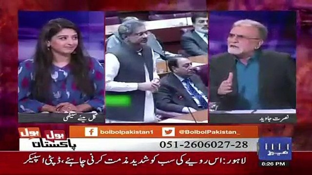 Yeh Kya 2 Nambriyan Kar Rahay Ho Nusrat Javed Bashes PM Abbasi Over His Statement About Chairman NAB In NA