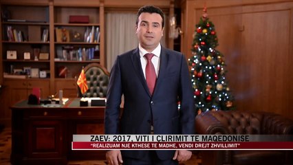 Zaev: 2017, viti i çlirimit të Maqedonisë - News, Lajme - Vizion Plus