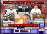 L G r Amjad Shoaib Badly Chitrol Nawaz Sharif In Show