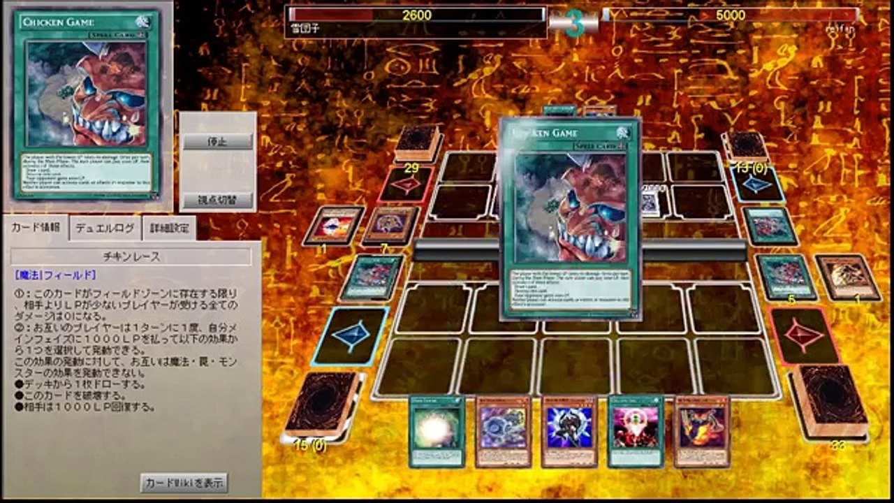 【遊戯王ADS】シンクロD-HEROデッキ【YGOPRO】