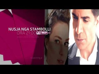 Sonte ne Tring| E Premte 29 Dhjetor 2017