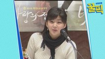 ′여전한 미모′ 박솔미, 지금이랑 똑같은 15년전 미모! (ft.춤바람)