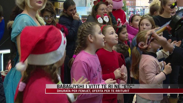 Babagjyshi i vitit të ri në “ETC” - News, Lajme - Vizion Plus