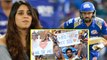 IPL 2018: Rohit Sharma gets Marriage Proposal in front of Ritika Sajdeh । वनइंडिया हिंदी